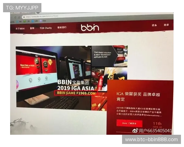 bbin直营哪几家在行业内的口碑和用户评价最为优良