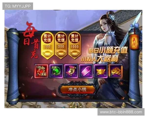 bb游戏平台支持多设备同步登录，随时随地畅玩精彩游戏内容