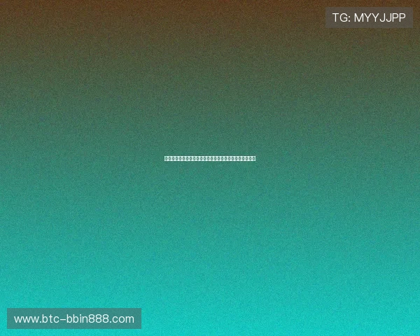 丰富的真人视讯真人手机版优惠活动助你轻松赢取丰厚奖励