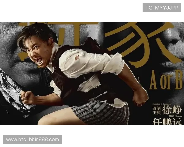 bbin 波音游戏的公平性与透明度保障玩家权益的重要措施 bbin 波音游戏的公平性与透明度保障玩家权益的重要措施