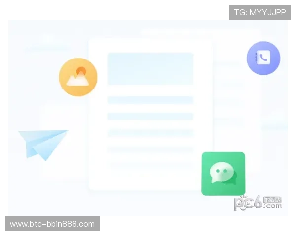 bbin国际版下载常见问题解答，帮助用户快速解决安装难题