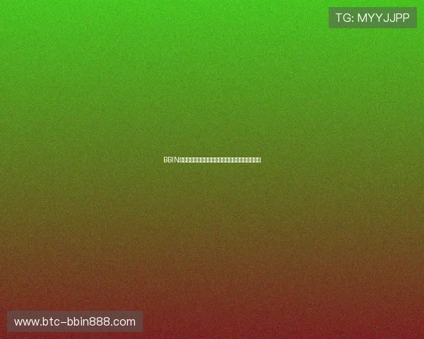 BBIN官网网页版最新优惠活动介绍,丰富奖励等你来领取 BBIN官网网页版最新优惠活动介绍,丰富奖励等你来领取