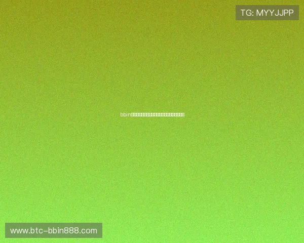 bbin平台怎么样安全可靠吗,最新安全保障措施解析 bbin平台怎么样安全可靠吗,最新安全保障措施解析