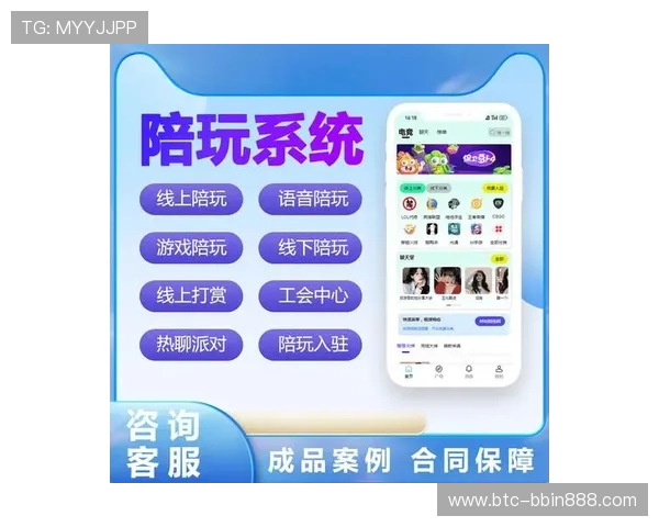 bbin游戏娱乐官网最新版本上线,体验流畅操作和丰富的游戏内容,尽享娱乐盛宴 bbin游戏娱乐官网最新版本上线,体验流畅操作和丰富的游戏内容,尽享娱乐盛宴