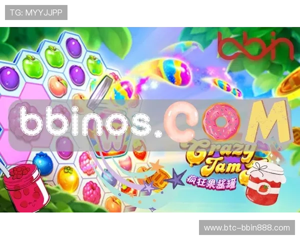 bbin游戏试玩体验分享真实玩家的试玩心得与游戏技巧交流 bbin游戏试玩体验分享真实玩家的试玩心得与游戏技巧交流