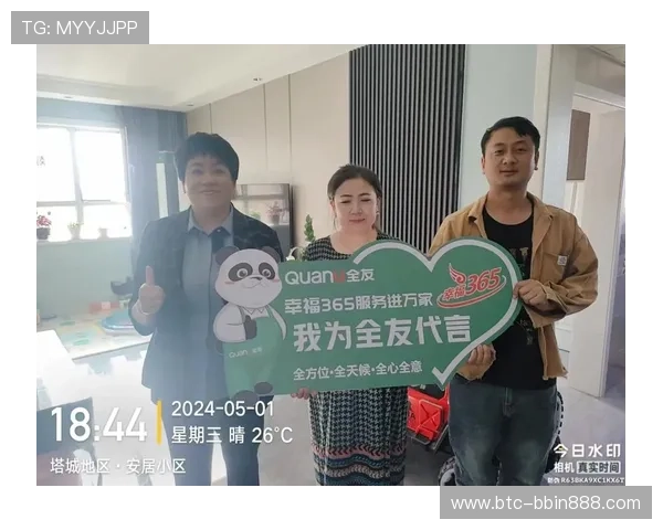 bbin直营哪几家提供专业的技术支持和全天候的客户服务 bbin直营哪几家提供专业的技术支持和全天候的客户服务