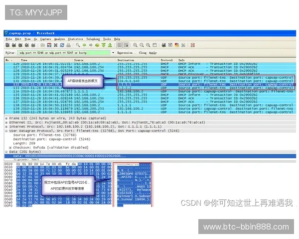 凯发真人版全站登录常见故障排查与技术支持指南 凯发真人版全站登录常见故障排查与技术支持指南