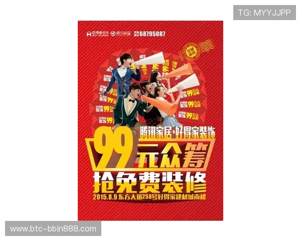 上ag真人必赢方法：从入门到精通的全面指南助你轻松赢取大奖