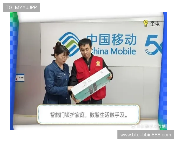 博乐真人官网网站全面介绍平台特色，优质的客户服务保障每一位玩家的游戏体验