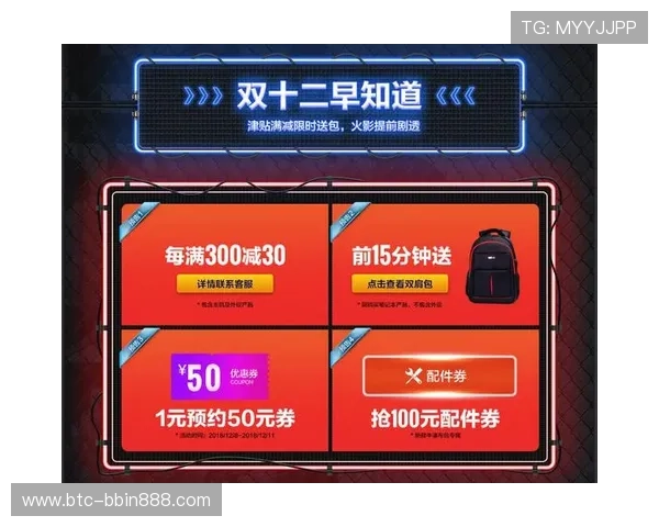 在BBIN网址官方网站上找到最全面的游戏资源和最新优惠活动 在BBIN网址官方网站上找到最全面的游戏资源和最新优惠活动