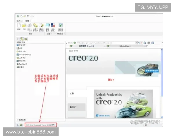 安卓用户必看bbin客户端下载指南,安全稳定快速下载安装教程 安卓用户必看bbin客户端下载指南,安全稳定快速下载安装教程
