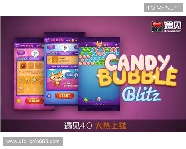 如何快速下载bbin糖果派对客户端，详细指南助你轻松上手游戏体验