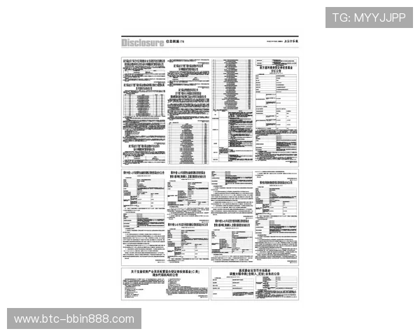 宝盈基金最新消息:市场动态对宝盈基金资产配置策略的影响分析 宝盈基金最新消息:市场动态对宝盈基金资产配置策略的影响分析