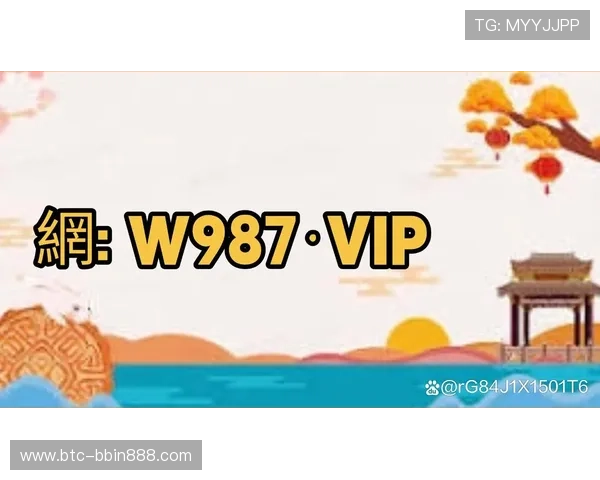 快速注册成为BBIN真人版会员的详细指南与注意事项介绍