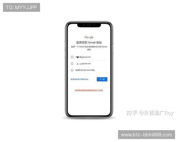bbingame登陆平台账号注册与登录指南,详细步骤帮助新手玩家快速上手游戏体验 bbingame登陆平台账号注册与登录指南,详细步骤帮助新手玩家快速上手游戏体验