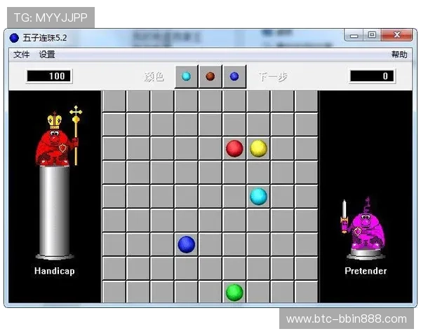 bbin官方app最新版本下载安装指南帮助玩家轻松体验丰富游戏内容 bbin官方app最新版本下载安装指南帮助玩家轻松体验丰富游戏内容