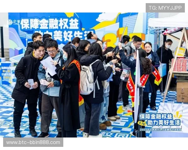 bbin直营网站客服电话联系方式汇总,提供全天候专业客服支持保障您的游戏体验 bbin直营网站客服电话联系方式汇总,提供全天候专业客服支持保障您的游戏体验