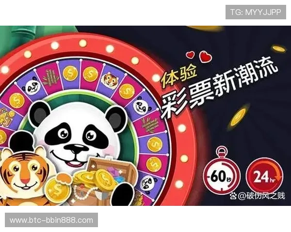 bbin游戏直营网站优惠活动与福利政策全面解析帮助玩家轻松获利 bbin游戏直营网站优惠活动与福利政策全面解析帮助玩家轻松获利