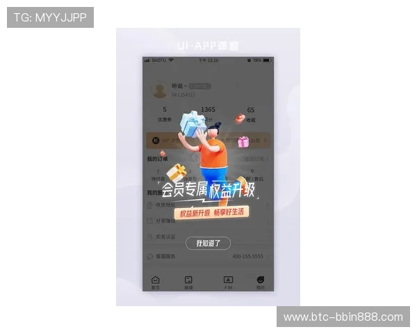 BBIN网娱乐最新优惠活动与福利政策,助你轻松提升游戏体验与赢取更多奖励 BBIN网娱乐最新优惠活动与福利政策,助你轻松提升游戏体验与赢取更多奖励