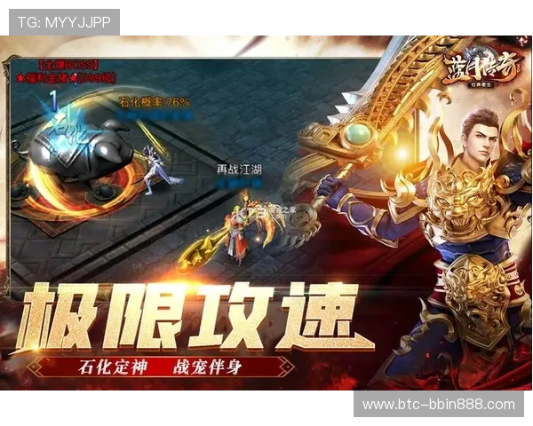 bb游戏平台支持多平台登录让玩家随时随地畅享精彩游戏内容