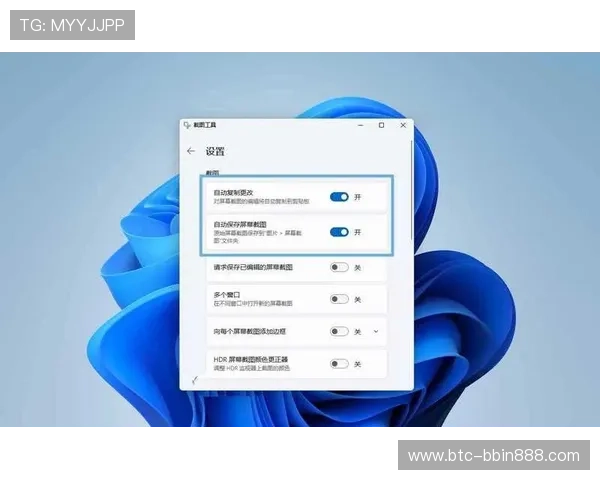 如何在电脑上轻松玩德州扑克实现赢钱的实用攻略与注意事项 如何在电脑上轻松玩德州扑克实现赢钱的实用攻略与注意事项