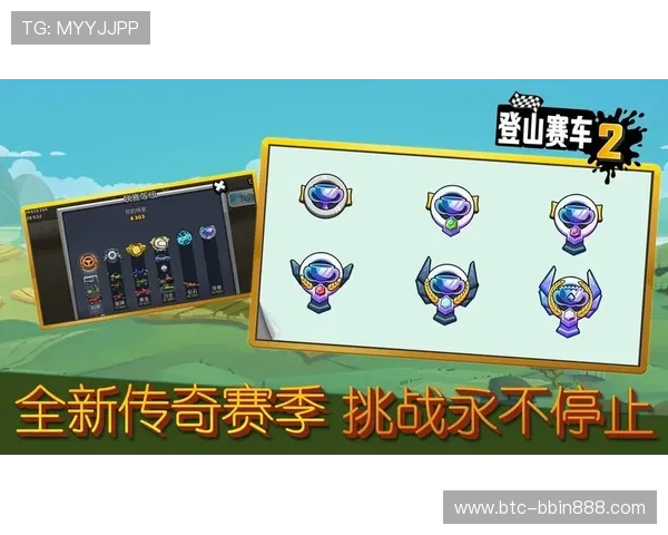 宝盈下载官网提供最新安全稳定的游戏下载平台推荐与使用指南