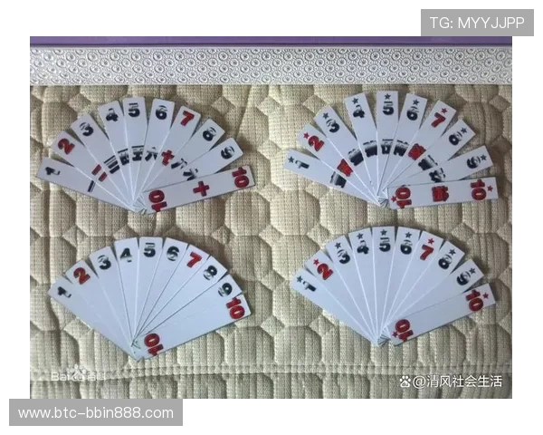 打牌九的最佳组合技巧分享让你在对局中轻松取胜 打牌九的最佳组合技巧分享让你在对局中轻松取胜