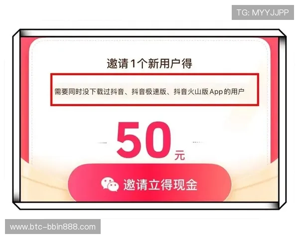 最新现金真人app下载攻略，帮你快速上手，轻松实现赚钱梦想