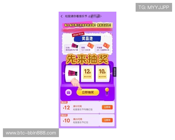 现金真人网最新优惠活动，丰富多样的游戏玩法等你来挑战