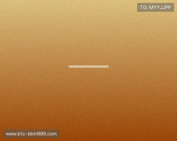 真人娱乐平台最新玩法揭秘，带你体验最真实的线上娱乐体验