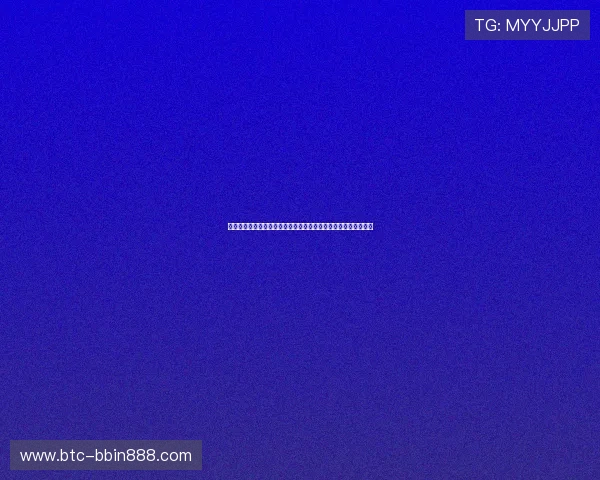 真人视讯旗舰厅官方地址提供多样化游戏选择，满足不同玩家需求