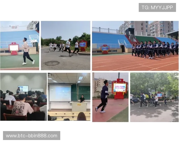 bbin体育官方首页详细介绍，帮助用户快速了解平台特色与最新优惠活动
