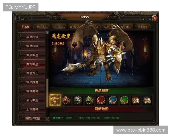 bbin游戏直营网站安全可靠保障玩家资金安全的关键措施详解
