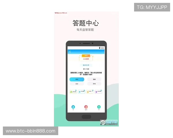 bbin糖果派对网页版app玩家评价与口碑分析,了解真实用户体验助你选择最佳游戏版本 bbin糖果派对网页版app玩家评价与口碑分析,了解真实用户体验助你选择最佳游戏版本