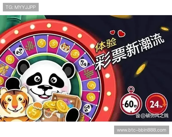 bbin网络游戏平台的优惠活动与奖励机制全面介绍帮助玩家获利 bbin网络游戏平台的优惠活动与奖励机制全面介绍帮助玩家获利