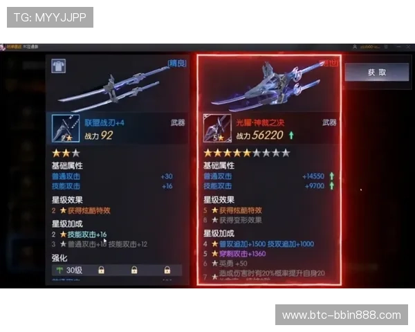 JDB电子体验优化技巧:如何提升游戏流畅度与获得更多奖励 JDB电子体验优化技巧:如何提升游戏流畅度与获得更多奖励