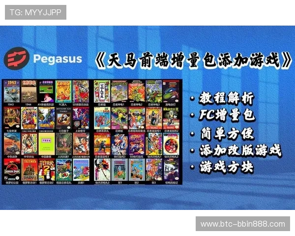 专业老虎机模拟器教程,帮助新手快速掌握游戏操作与技巧 专业老虎机模拟器教程,帮助新手快速掌握游戏操作与技巧