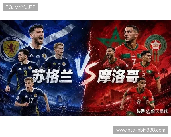 世界杯巴西摩洛哥比赛首发阵容预测：关键球员与战术布置详解