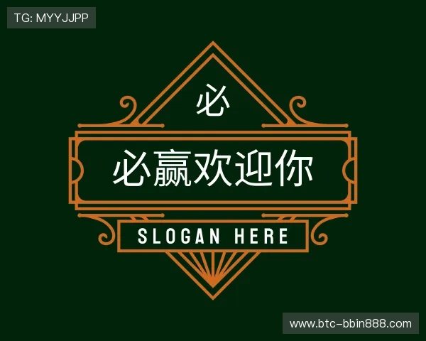 发现bbin 娱乐 城